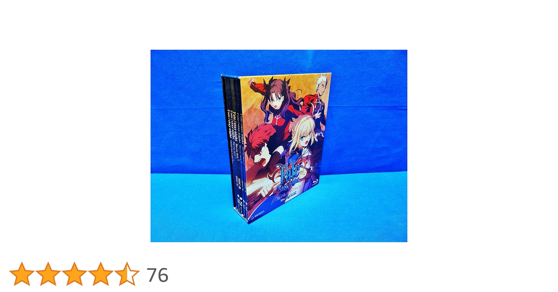 Amazon.co.jp: Fate/stay night Blu-ray BOX : 杉山紀彰, 川澄